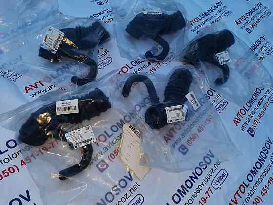 96348393 GM патрубок воздушного фильтра Chevrolet Tacuma Днепр