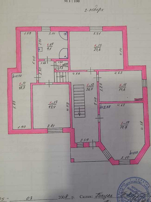продажа 6-к дом Броварский, Рожны, 230000 $  - зображення 6