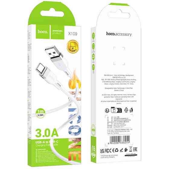 Дата кабель Hoco X109 Energy silicone USB to Type-C (1m) Херсон