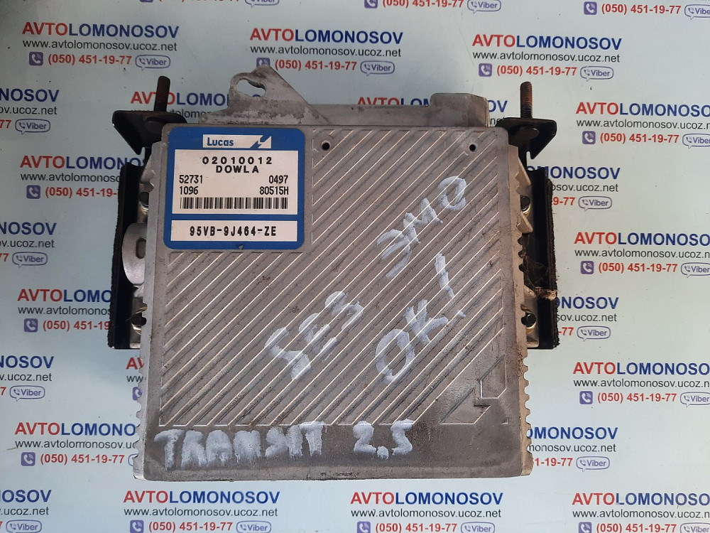 ЭБУ Ford Transit 2,5 TD блок управления двигателем 02010012 95VB9J464ZE Дніпро - зображення 4