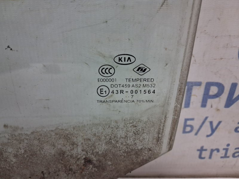 Стекло двери заднее левое Kia Picanto 2003-2011 8341107000 (Арт. 82038) Киев - изображение 3