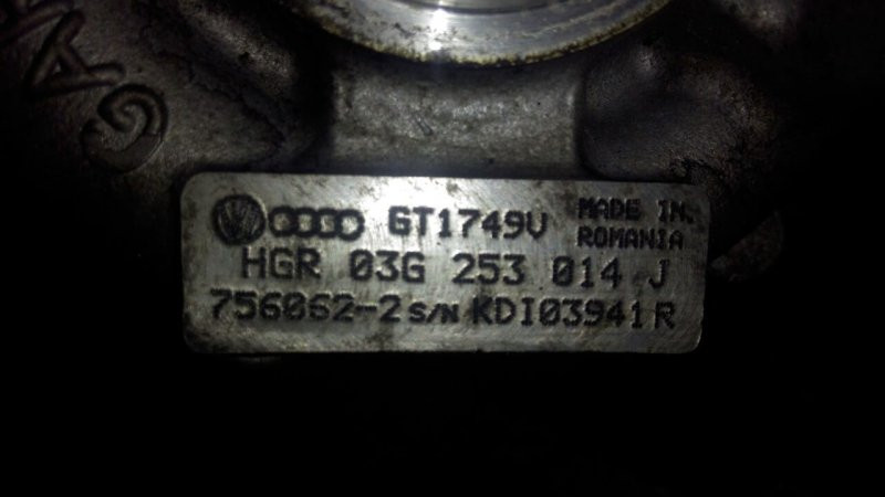 Коллектор выпускной volkswagen Passat B6 2.0 ДИЗЕЛЬ 2005 (б/у) Київ - зображення 1