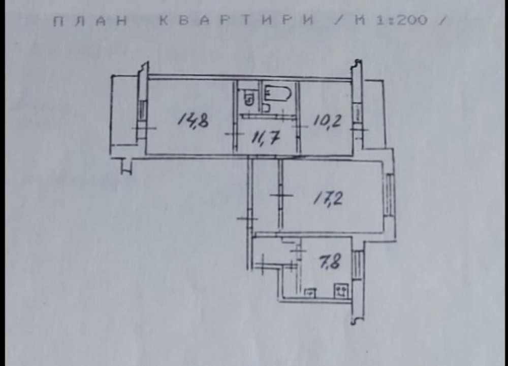 продажа 3-к квартира Киев, Оболонский, 70000 $ Київ - зображення 1