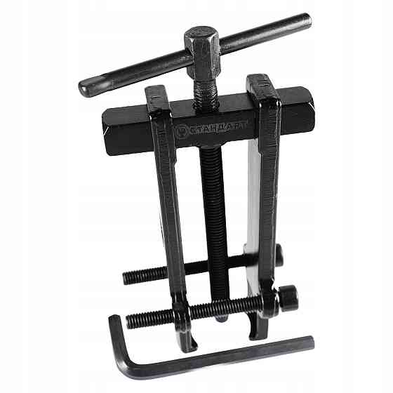 Съемник двухзахватный "рельс" усиленный 20-50мм HESHITOOLS HS-E1137 Харьков