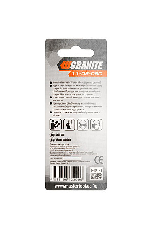Сверло-метчик GRANITE HSS M5х0.8 мм DIN338 11-05-080 Харків - зображення 5
