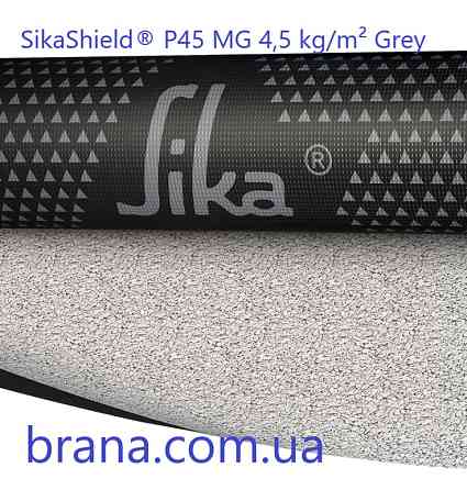 Бітумна мембрана SikaShield® P45 MG 4, 5 kg/m² Grey фінішна Вишневе