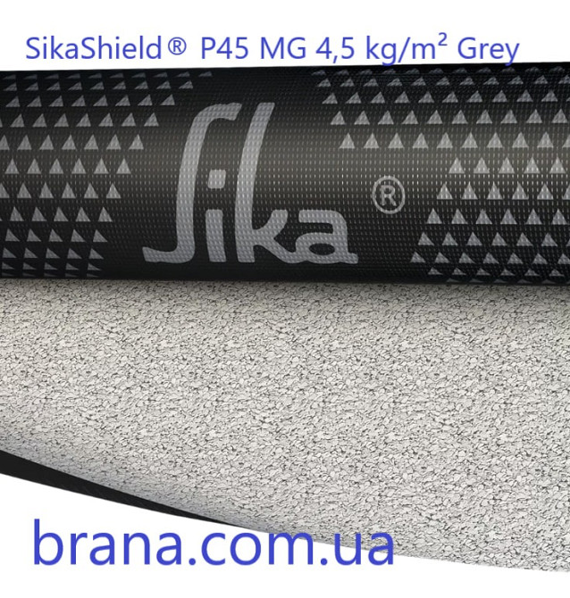 Бітумна мембрана SikaShield® P45 MG 4, 5 kg/m² Grey фінішна Вишневе - зображення 1