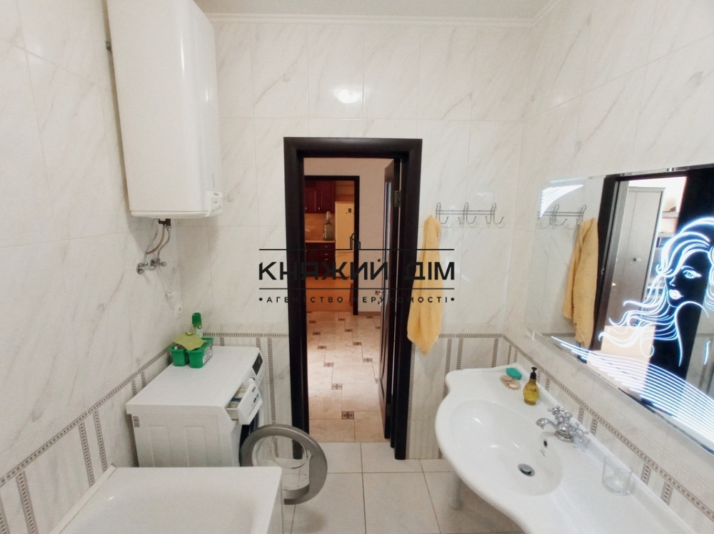 1 кімнат. кварт. в ЖК Зарічний м. Славутич № 11121149 Киев - изображение 10