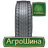 Грузовая шина Goodyear FUELMAX D GEN-2  (ведущая) 315/70 R22.5 154L/152M Київ