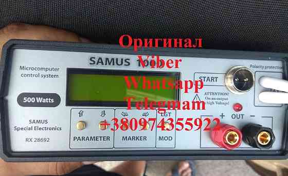 Sam us 1000 Rich P 2000 Rich AC 5 Rich Admiral Киев