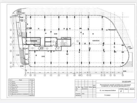 продажа помещения свободного назначения, здания Киев, Дарницкий, 1760000 $ Київ