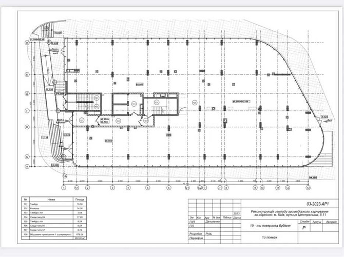 продажа помещения свободного назначения, здания Киев, Дарницкий, 1760000 $ Київ - зображення 4