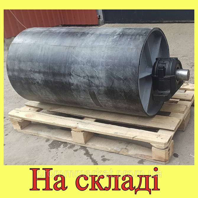 Барабан гумированный Ø850х650 Дніпро - зображення 4