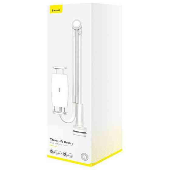 Регулируемая подставка для телефона/планшета Baseus Otaku Life Rotary Adjustment Lazy Pro (LUZQ) Херсон