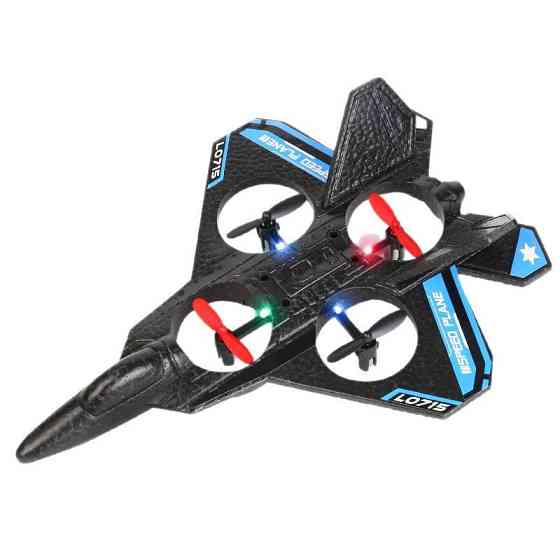 Самолет на радиоуправлении SCHE L0715 Foam Херсон