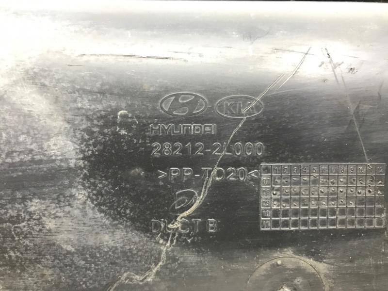 Воздухозаборник Hyundai I30 2007-2012 28210-2L200 (Арт. 34672) Київ - зображення 5