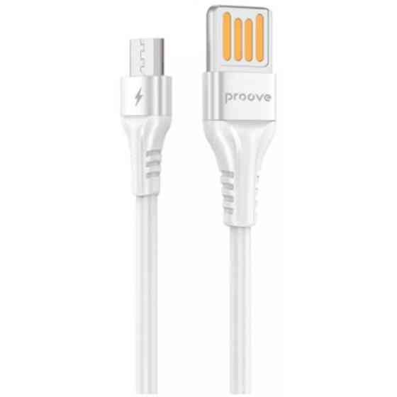 Кабель Proove Double Way Silicone USB to Micro 2.4A 1m White (CCDS20001302) Харків