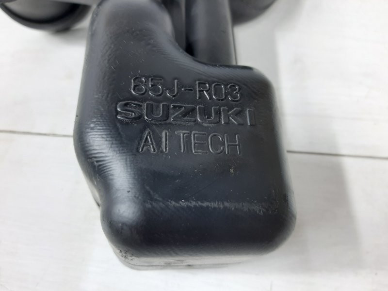 Патрубок воздушного фильтра Suzuki Grand Vitara 2005-2016 13820-65J00 (Арт. 36592) Київ - зображення 6