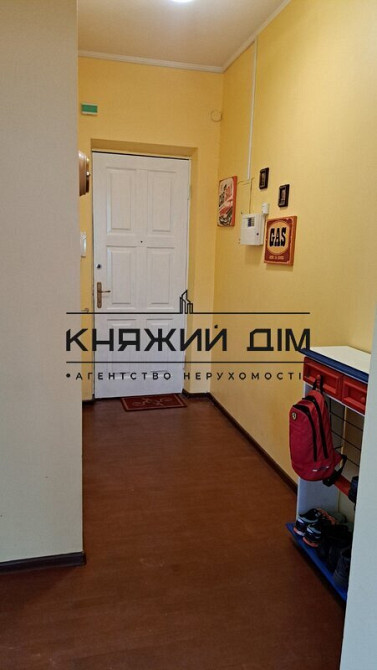 Оренда 1 кімнатної квартири ст.м Кловська № 11117092 Київ - зображення 4