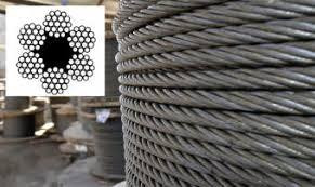 Канат 19,5мм ГОСТ 2688-80 стальной Київ - зображення 2