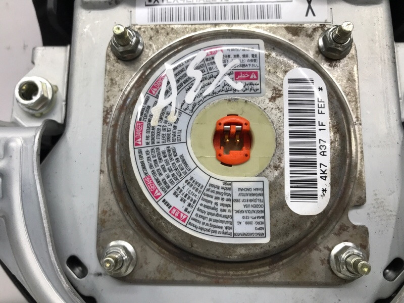 Подушка безопасности в руль Mitsubishi ASX GA 1.8 DIESEL 4N13 2010 (б/у) Київ - зображення 5