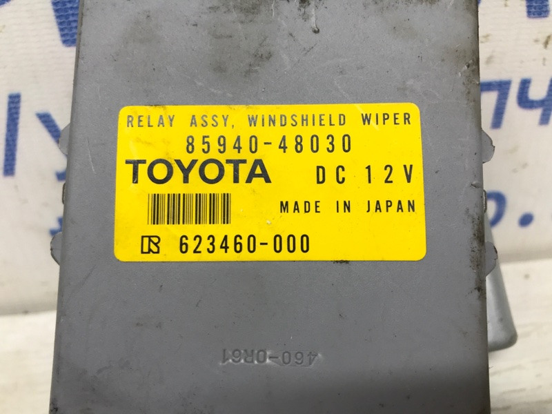 Блок управления Lexus RX 350 XU30 3.5 БЕНЗИН 2GRFE 2003 (б/у) Киев - изображение 4