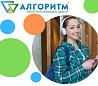 Репетитор з англійської мови на Робочій Днепр