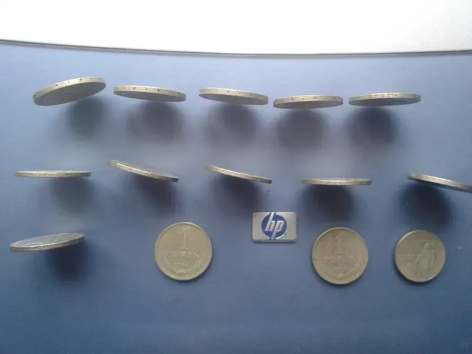 Монеты СССР серебро- полтинники Лубни - зображення 5