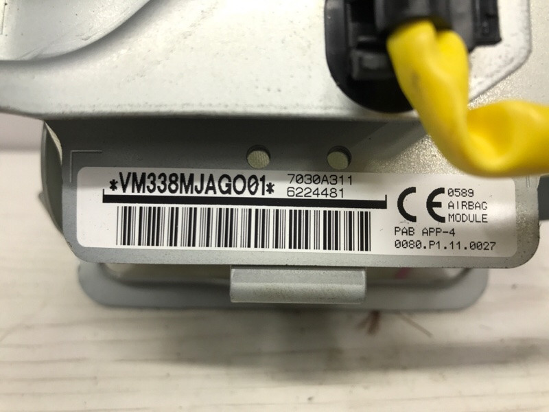 Подушка безопасности в торпеду Mitsubishi Outlander GF 2.2 DIESEL 4N14 2012 (б/у) Киев - изображение 4