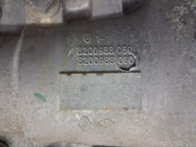 Раздаточная коробка Dacia Duster 2010-2017 8200988059 (Арт. 62454) Київ - зображення 7