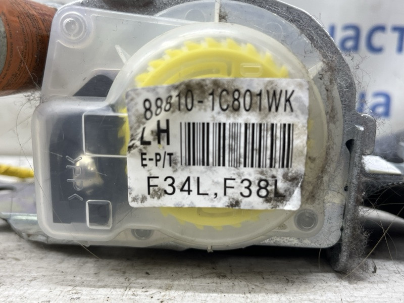 Ремень безопасности передний левый Hyundai Getz 2002-2011 888101C801WK (Арт. 81103) Киев - изображение 4