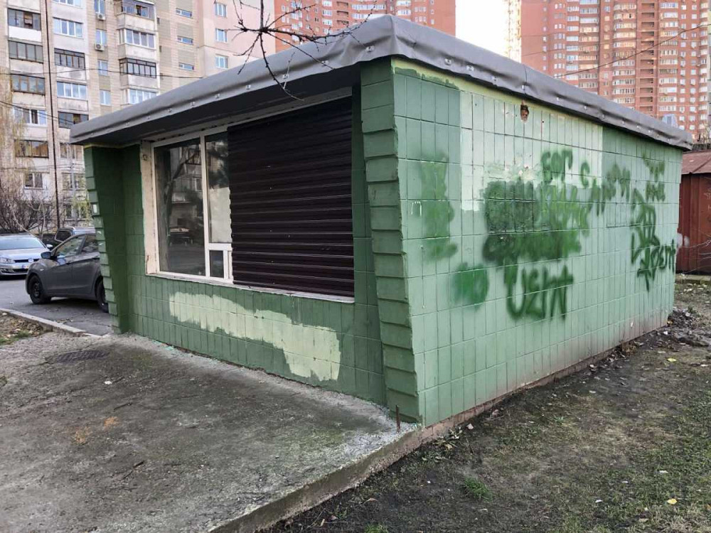 продажа помещения свободного назначения, здания Киев, Дарницкий, 70000 евро Київ - зображення 2