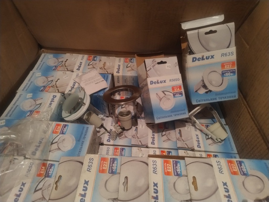 Продам точечный встраиваемый светильник R50 R63 Днепр - изображение 4