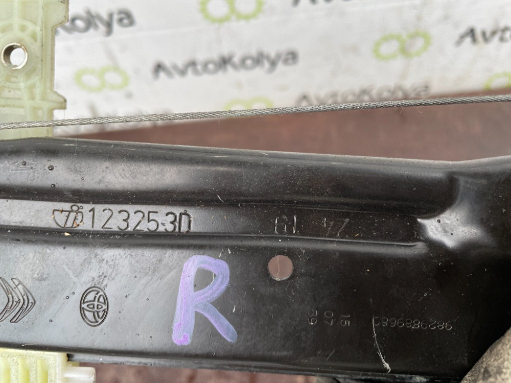 Стеклоподъемник электро передний правый Opel Vivaro III 2019-2023 Ковель - изображение 2