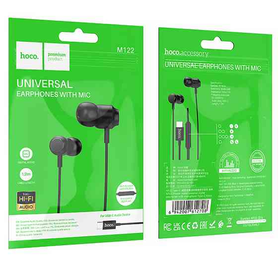 Стерео наушники Hoco M122 Type-C Херсон