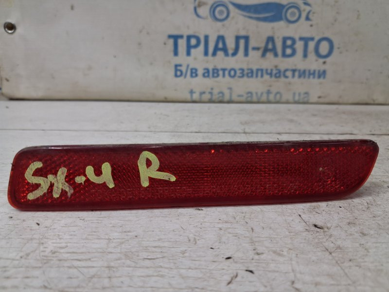 Катафот правый Suzuki SX4 2006-2014 35970-79J02 (Арт. 86326) Киев - изображение 1