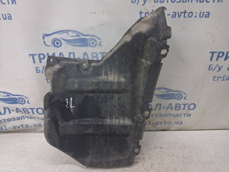 Подкрылок задний левый Mitsubishi Lancer 2007-2017 5370A289 (Арт. 83107) Київ - зображення 1