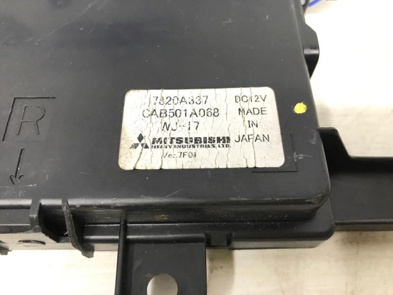Блок управления кондиционером Mitsubishi Lancer 10 1.8 БЕНЗИН 2007 (б/у) Киев - изображение 3