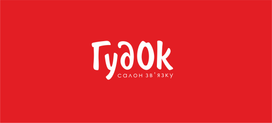 Менеджер із закупівель товару Дрогобыч