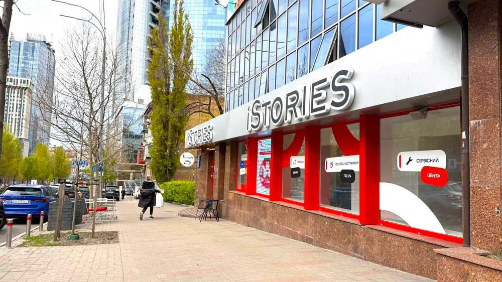 Оренда магазину 174м2 в центрі Києва, б-р Лесі Українки, 2 Київ - зображення 1