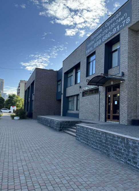 долгосрочная аренда помещения свободного назначения, здания Киев, Шевченковский, 104400 грн./мес. Киев - изображение 1
