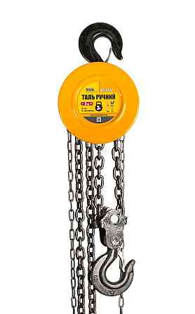 Таль ручная MASTERTOOL 3 т длина цепи 3 м круглый блок 86-9130 Харків