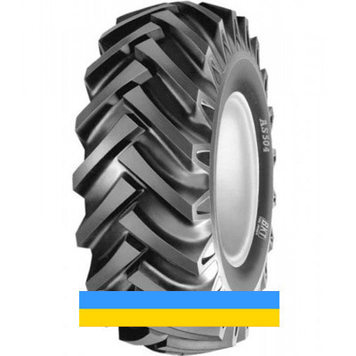 15.5/80 R24 BKT AS-504 148/160A8/A8 Сільгосп шина Київ - зображення 4
