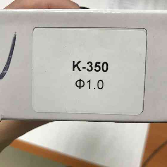 Сменное сопло для краскопультов K-350, диаметр 1мм AUARITA NS-K-350-1.0 Харків