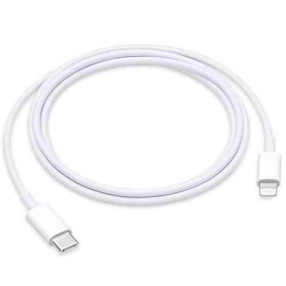 Дата кабель USB-C to Lightning for Apple (AAA) (1m) (box) Херсон
