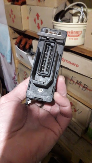 Bosch 0227921027, Модуль керування запалюванням Опель, оригінал Opel Винница - изображение 6