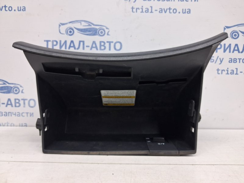 Бардачок Hyundai I30 FD 1.6 DIESEL D4FB 2007 (б/у) Київ - зображення 2