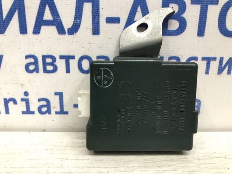 Блок управления центральным замком Toyota Prado J120 3.0 DIESEL 1KDFTV 2002 (б/у) Київ - зображення 1