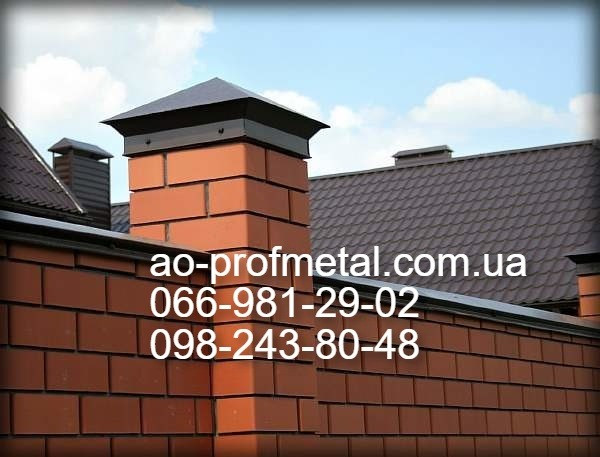 Колпаки и Парапеты металлические из профлиста. Київ - зображення 4