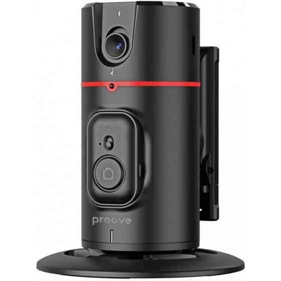 Монопод Proove Face Trace Auto Face Tracking (195 mm) Black (MPFC00010001) (Код товару:38026) Харків